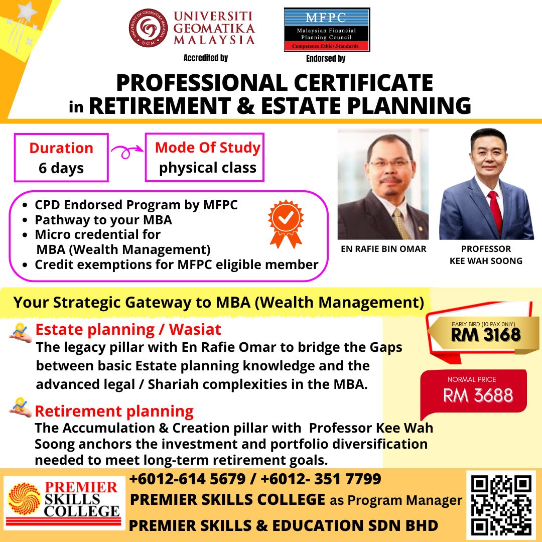 20.PROFESSIONAL CERTIFICATE